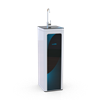 Máy lọc nước Karofi KAQ-O07